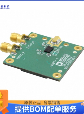 EV1HMC6301BG46【HMC6301BG46 EVALUATION PCB】射频评估板开发