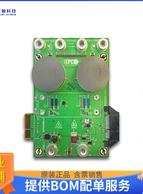 EPC9137KIT[EVAL BOARD FOR EPC2206]评估板