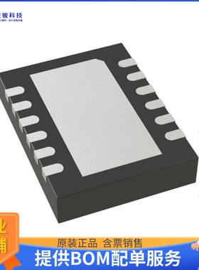LTC3442EDE#PBF电源芯片《IC REG BUCK-BOOST ADJ 1.2A 12DFN》