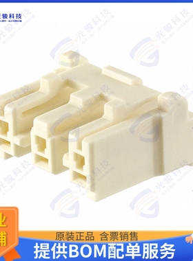 1747047-1 连接器CONN PLUG HSG 3POS 6.50MM