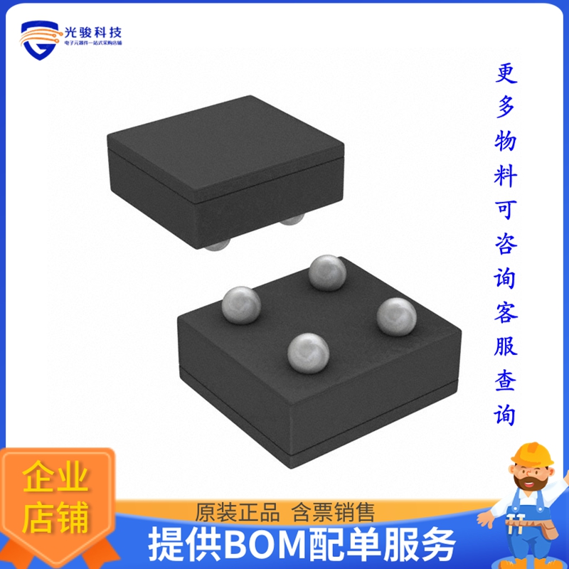24CW640T-I/CS1668《存储器芯片IC EEPROM 64KBIT I2C 1MHZ 4CSP