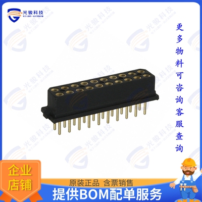 M80-8872005 连接器CONN RCPT 20POS 0.079 GOLD PCB