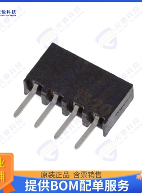 2314878-4 连接器4P,2MM,B-B,REC,SRVT,2.7,0.76AU,T