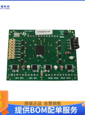 TPS23882EVM-008【EVAL BOARD】评估和演示板套件