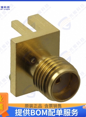 132357-11 连接器CONN SMA RCPT STR 50OHM EDGE MNT