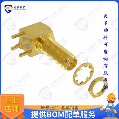 132203-14 连接器CONN SMA R/A PC/PANEL MOUNT