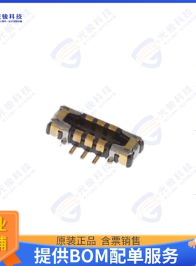 WP66DK-P006VA1-R15000 连接器CONN PLUG 6 POS SMD GOLD
