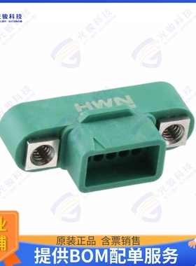 G125-3241096M1 连接器CONN PLUG HSG 10POS 1.25MM