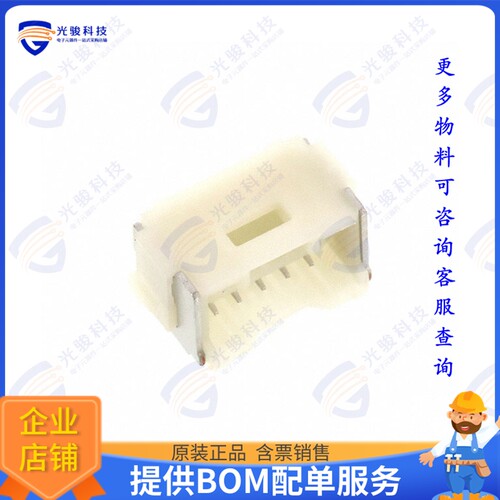 10136353-05111LF 连接器CONN RCPT 5POS 0.059 TIN SMD R/A