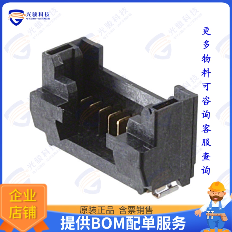 DF50A-9P-1V(51) 连接器CONN HEADER SMD 9POS 1MM