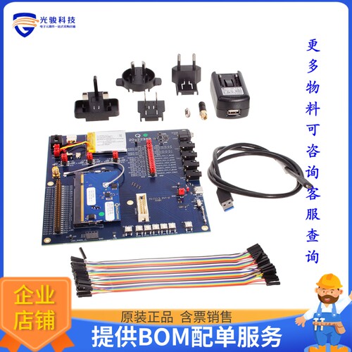 DK-QCC5181-WLCSP99-A-0[DEV KIT, DK-QCC5181-WLCSP99-A-0,]评