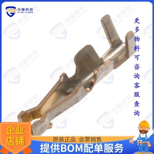 A3B-2630SCFC 连接器CRIMP PINS FOR CONN A4B-108-2C