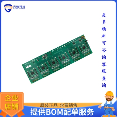 TPS23881EVM-083[EVAL BOARD FOR TPS23881]评估板