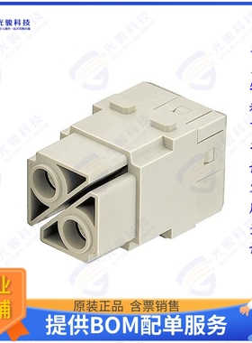 9140022751连接器 MODULE FEMALE 2POS SCREW