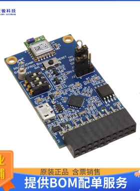 DM164146【BM71 XPLAINED PRO】射频评估板开发套件