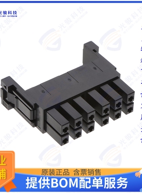 PQ50WT-12S-UNIT连接器 WATERPROOF POWER SUPPLY/SIGNAL H