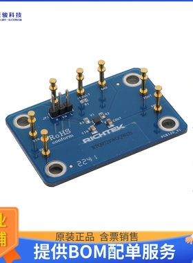 EVB_RTQ9728WGQW(2)【EVALUATION BOARD FOR RTQ9728WGQW】评估
