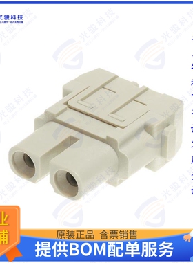 9140022702连接器 MODULE FEMALE 2POS SCREW