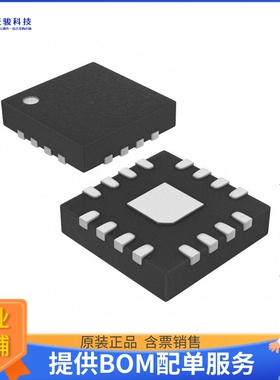 MAX16946GTE/V+T电源芯片《IC REG LDO/SWITCH ADJ 16TQFN》