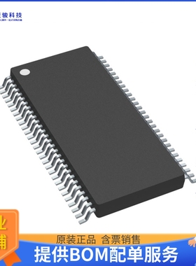 TAS5112ADCA《线性芯片IC AMP CLASS D STER 62W 56HTSSOP》