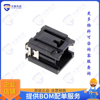 10143535-104KLF 连接器CONN MICROSPACE HDR-ASSY STG T