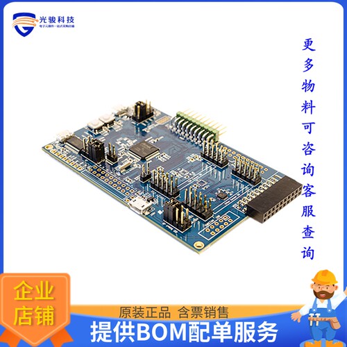 DK-20602[EVAL BOARD FOR ICM-20602]评估板