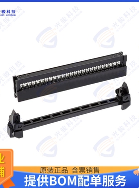 XG4M-5031-U 连接器CONN RCPT 50POS IDC 28AWG GOLD