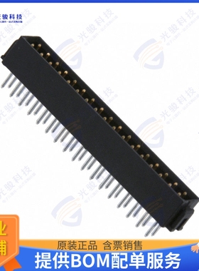 M80-8543442 连接器CONN HEADER VERT 34POS 2MM