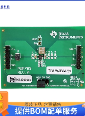 TLV62569EVM-789【EVAL BOARD FOR TLV62569】DC/DC、AC/DC、SMPS