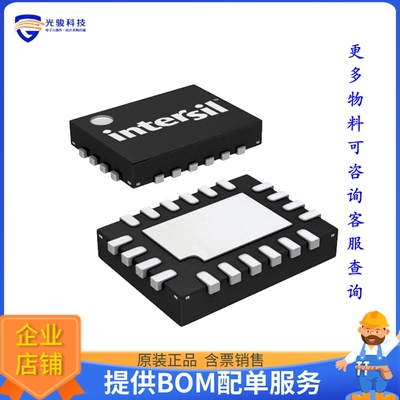 ISL97672BIRZ电源芯片《IC LED DRVR RGLTR PWM 50MA 20QFN》