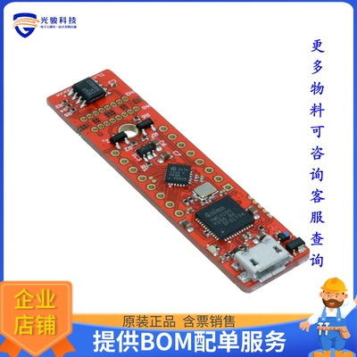 TLE5012BE5000MS2GOTOBO1【EVAL TLE5012B ANGLE SENSOR】传感器