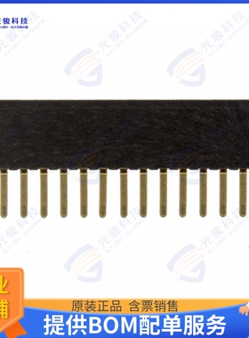 LPPB131NFFN-RC 连接器CONN HDR 13POS 0.05 GOLD PCB