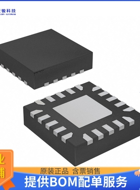 ATTINY4313-MMH微控器《IC MCU 8BIT 4KB FLASH 20VQFN》