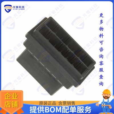2-179554-6 连接器CONN PLUG HSG 12POS 5.08MM