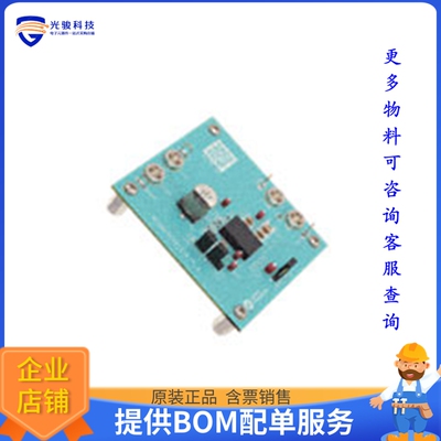 MAXM17536EVKIT#【EVAL KIT MAXM17536】DC/DC、AC/DC、SMPS评估