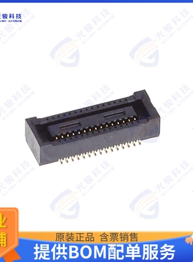 DF40TC(2.0)-30DS-0.4V(51) 连接器RECEPTACLE, 0.4 MM PITCH, 30
