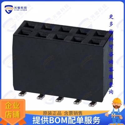 NPTC052KFMS-RC 连接器CONN HDR 10POS 0.1 TIN SMD