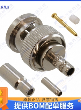 112722 连接器CONN BNC PLUG STR 50 OHM SOLDER