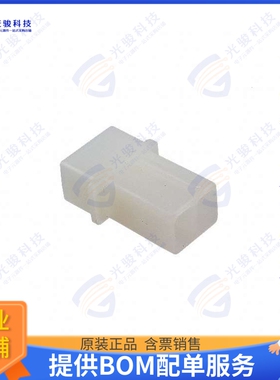 1-480724-0 连接器CONN RCPT HSG 2POS 5.08MM