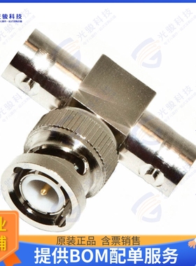 BU-P3285 连接器COAX ADAPT BNC TO BNC