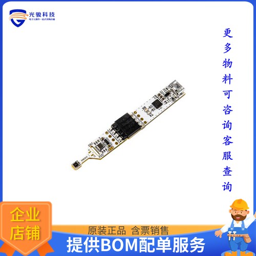 ENS160-LG_EK_ST V1【EVAL BOARD ENS160 IAQ SENSOR】传感器评
