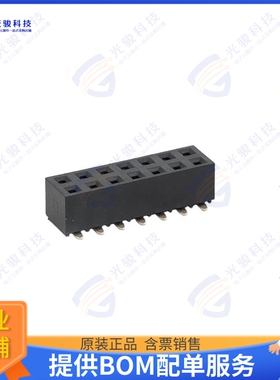 CSHC206-0702A001R1AH 连接器2.54MM PITCH HEADER DUAL ROWS SM