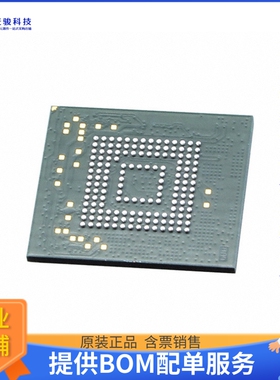 SFEM008GB1EA1TO-I-GE-12P-STD《存储器芯片IC FLASH 64GBIT EMMC