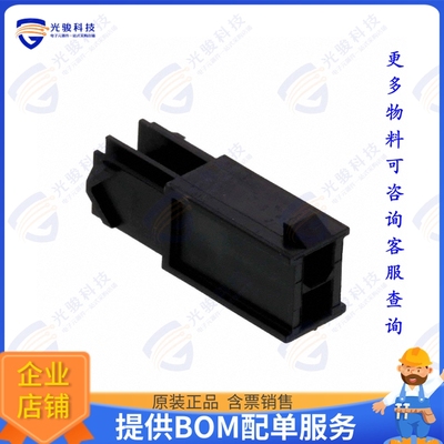 1727620002 连接器CONN PLUG HSG 2POS DL MINI-FIT
