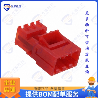 3-641524-3 连接器CONN PLUG 3POS IDC 22AWG TIN