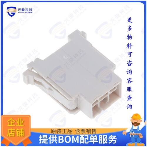 511920600连接器 INSERT W/OUT CONTACTS MALE 6POS