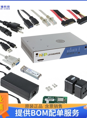 LS1046ARDB-PB【LS1046A EVAL BRD】嵌入式MCU、DSP评估板