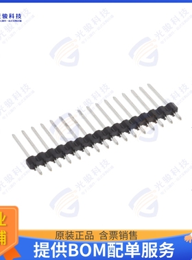 MDF7-16P-2.54DSA(95) 连接器CONN HEADER VERT 16POS 2.54MM