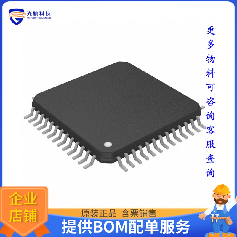 BH7649KS2《线性芯片IC VIDEO SIGNAL SWITCHER 52SQFP》