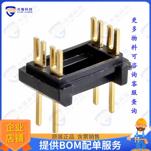 04-600-11 连接器CONN HDR DIP FORK 4POS GOLD